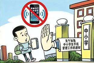 18新利全新app安卓版截图1